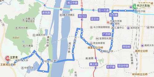 长沙501公交路线南线（长沙市501南线线路）-图1