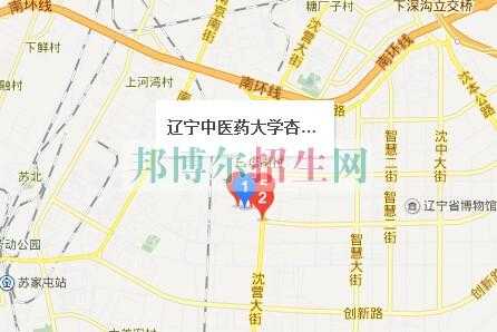 辽宁中医二院公交路线（辽宁中医二院公交车）-图2