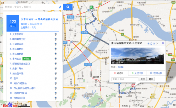 414路的公交路线（414路公交路线查询表）-图3