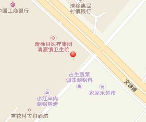 清徐1号公交路线（徐沟到清徐公交路线）-图1