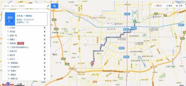 西安275公交路线（西安275路公交车多长时间一趟）-图1