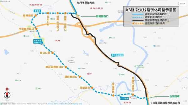 惠州k3公交路线沙田（惠州k3公交路线时间表）-图1