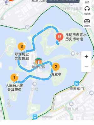 关于昆明翠湖公交路线的信息-图1