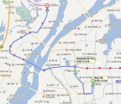 南昌市88路公交路线（南昌市88路公交路线图）-图3