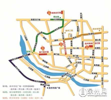 泉州观光公交路线（泉州公交旅游专线）-图1