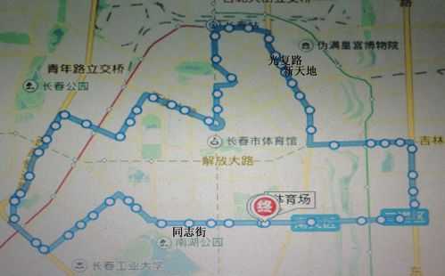 长春80公交路线（长春公交80路线图）-图3