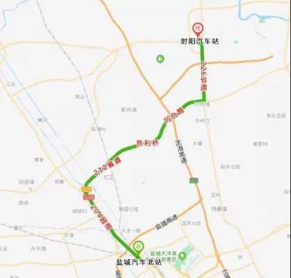 盐城到射阳公交路线（盐城到射阳打车多少钱）-图1