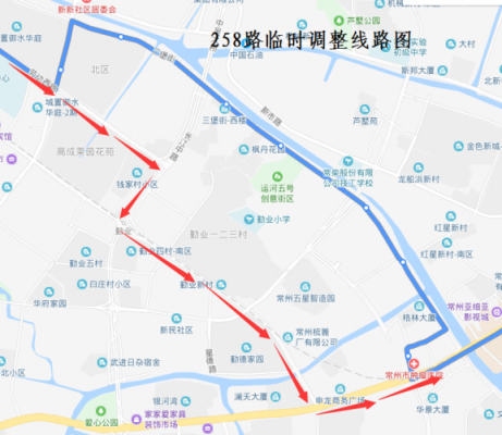 常州258路公交路线（常州258路公交路线查询）-图1