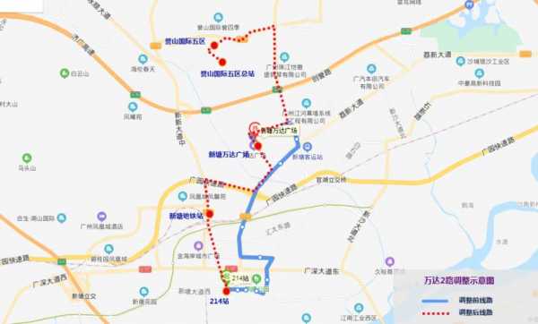 仙村到新塘公交路线（增城仙村离新塘多少公里）-图2