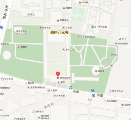 福州开元寺公交路线（福州开元寺怎么走）-图2