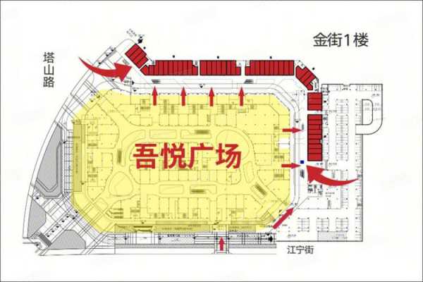 吾悦广场几路公交路线（吾悦广场乘几路车到达）-图2