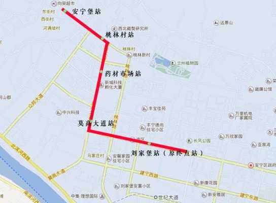 brt快速公交路线（兰州BRT公交路线）-图3