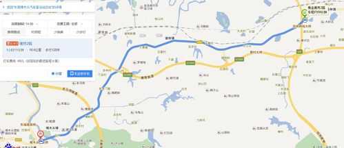 沥林到惠州公交路线（惠州沥林323公交路线）-图1