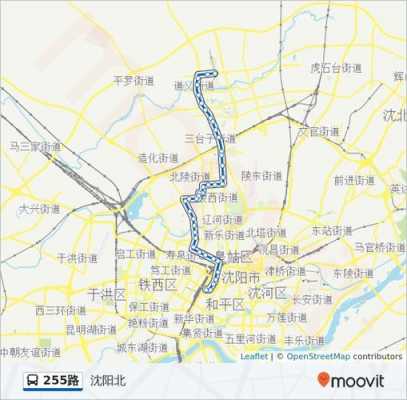 沈阳站240公交路线（沈阳240公交车路线查询离我最近）-图3