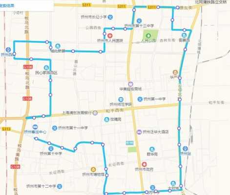 忻州三路车公交路线（忻州303公交站的公交路线）-图3