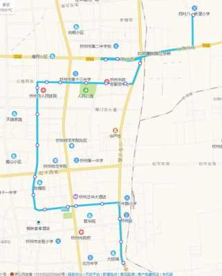 忻州三路车公交路线（忻州303公交站的公交路线）-图2