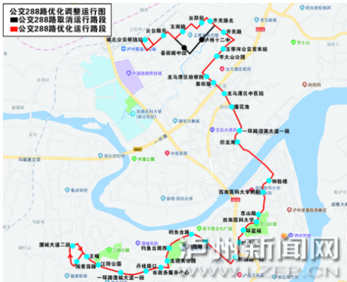 泸州十五中公交路线（泸州十二中公交路线）-图1