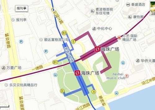 经过海珠广场公交路线（到海珠广场坐几号地铁）-图1