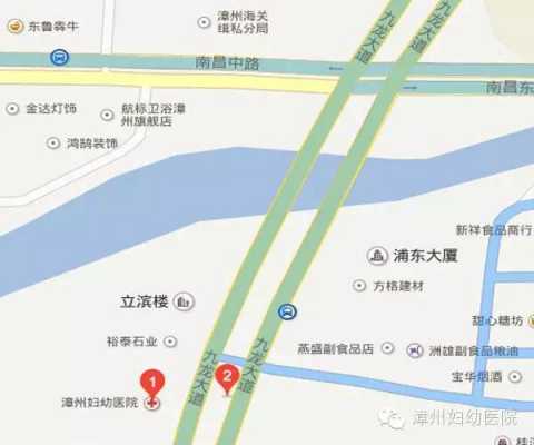 漳州市医院公交路线（漳州市医院公交车路线）-图3