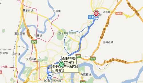 重庆北站到回兴公交路线（重庆北站到房地产学院专线公交路线）-图3