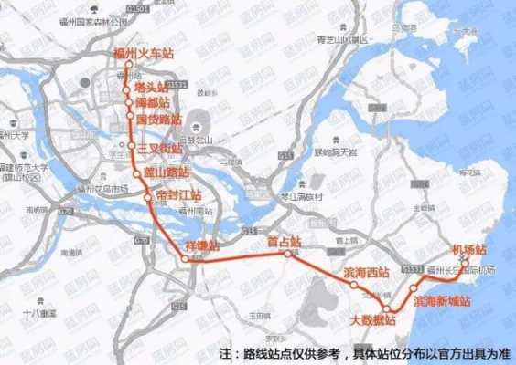 福州至青口公交路线（福州到青口站 地铁坐几号线）-图3