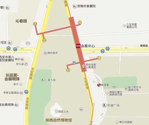 西京医院到钟楼公交路线（西京医院到钟楼坐地铁几号线）-图3