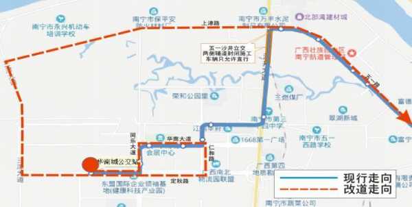 南京浦口604公交路线（南宁604路车公交路线）-图2