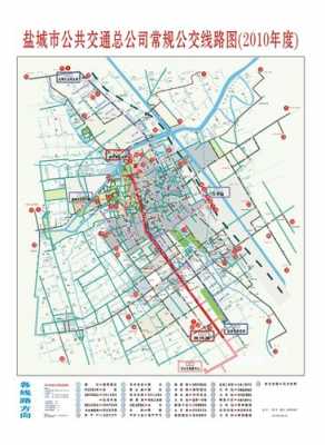 盐城机场公交路线（盐城机场公交路线查询）-图2