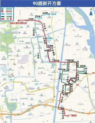 扬州旅游线路公交路线（扬州旅游线路公交车）-图3