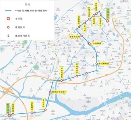 珠海至中山公交路线（珠海到中山公交车路线）-图3