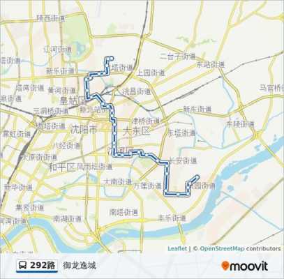 东北592公交路线（沈阳523公交车路线路线查询）-图2