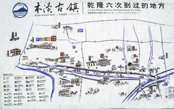 苏州木渎旅游公交路线（去木渎坐几路公交车）-图2