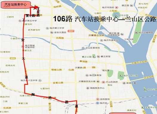 榆次106路车公交路线（榆次区106路公交路线）-图3