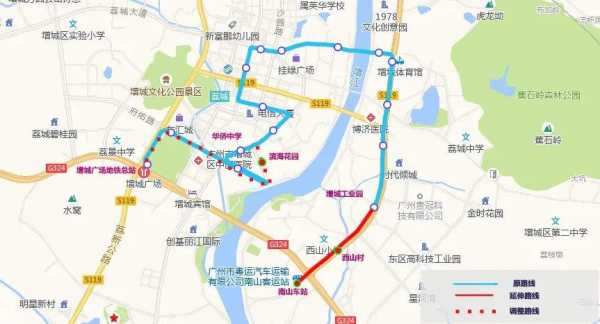 广州南47路公交路线（广州南47路公交路线时间表）-图2