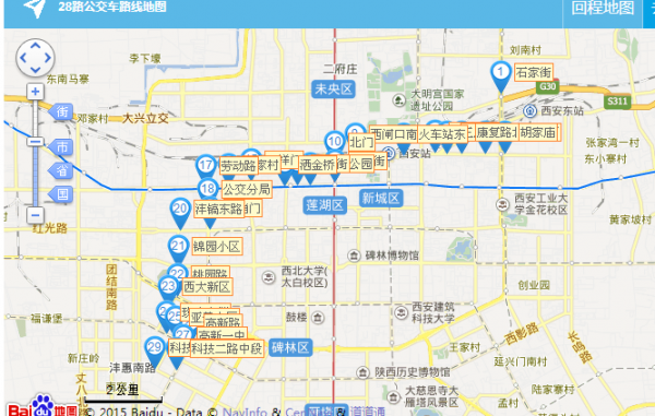 西安28路公交路线查询（西安28路公交车路线查询）-图1