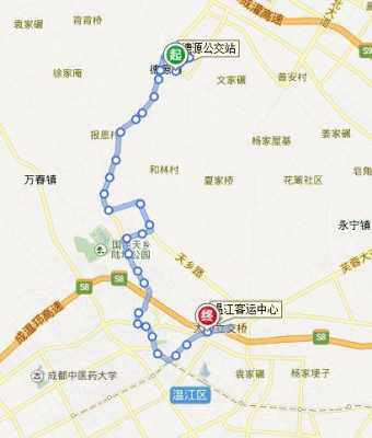 758路线公交路线（温江758路公交路线）-图2