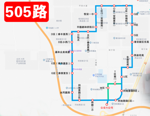 501路公交路线西安（济南市501路公交路线）-图3