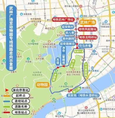 西湖风景区公交路线（西湖风景区门票多少钱）-图3