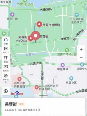 芙蓉街在哪公交路线（芙蓉街在哪条路）-图1