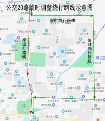 世贸万锦的公交路线（去邢台世贸天街公交路线）-图1