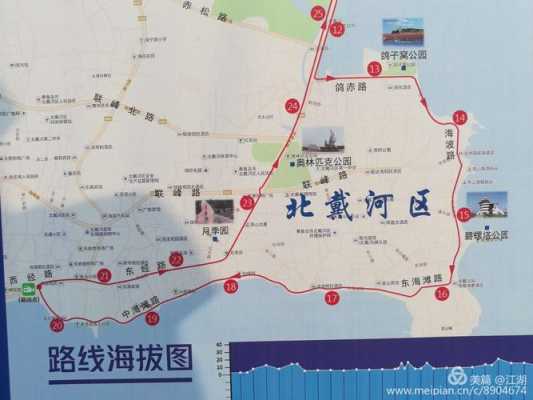 北戴河的公交路线图（北戴河旅游公交专线）-图1