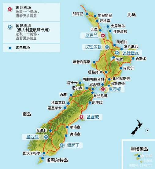 关于新西兰但尼丁公交路线的信息-图3