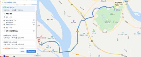 高明到西樵公交路线（高明到西樵公交路线图）-图1