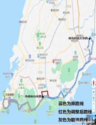 青岛320路公交路线（青岛公交320路何时改线）-图2