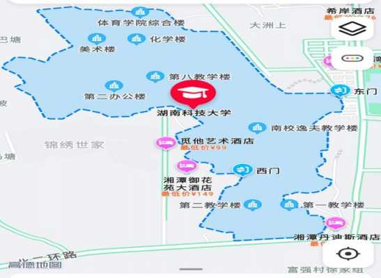 湖南科技大学公交路线（湖南科技大学乘车路线）-图1