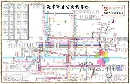 最近延吉公交路线（延吉公交车路线图）-图1