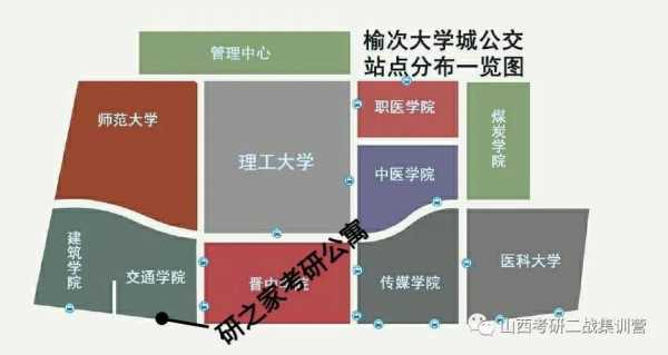 大学城273公交路线（大学城253起点站在哪里）-图2