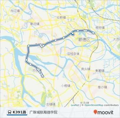 大良k391公交路线（大良公交391路路线）-图1