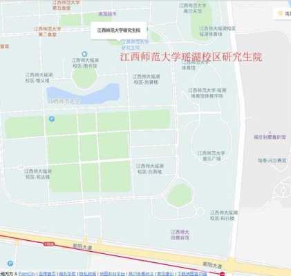 师大瑶湖校区公交路线（瑶湖师大属于哪个区）-图2