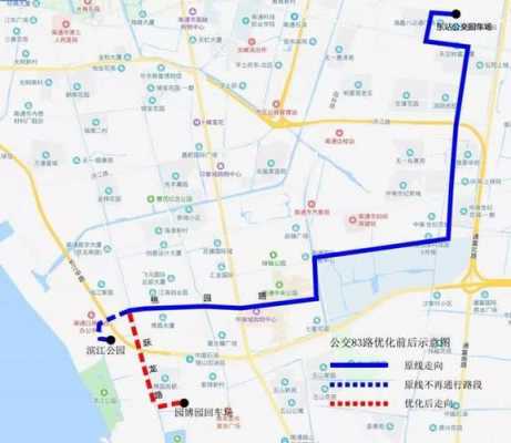 南通45路车公交路线（南通11路车公交路线）-图1